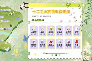 download game sakura school simulator mod apk Ảnh chụp màn hình 4